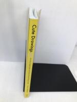 Cute Drawings: 474 Fun Exercises to Draw Everything Cuter Nippan Ips Takashima, Yooco