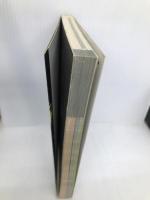 ペルソナ2罪公式ガイドブック完全版 アトラス JK VOICE