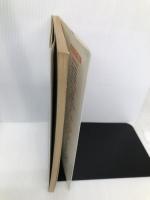 枕草子の問題研究 (古文読解の技術) 文理 安藤千鶴子