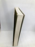 松本道弘の勝つ英語 明日香出版社 松本 道弘