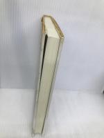 自然の慈悲 平凡社 伊谷 純一郎