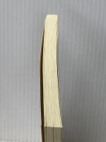 [新版]自立と孤独の心理学　 PHP研究所 加藤 諦三