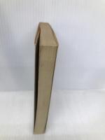 マッカーサーの陰謀 (徳間文庫 148-4) 徳間書店 伴野 朗