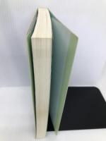 イラストでわかる二級建築士用語集 学芸出版社 多喜雄, 中井