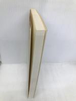 日本語の作法 日経BP 外山 滋比古