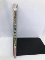 スーパーマリオアドバンス (MYCOMムック 64DREAM×Nintendoスタジアム 任天堂ゲ) (株)マイナビ出版