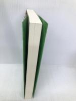 聖書の教理 羊群社 尾山令仁