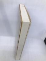 南方熊楠選集 4 平凡社 南方 熊楠