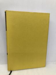 投資信託の計理と決算 第2版 中央経済グループパブリッシング 清水 毅