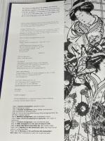 生け花 - Ikebana : The Art of Arranging Flowers チャールズ・イ・タトル出版 佐藤 昌三