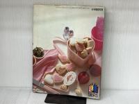 Non・noクッキング・ブック〈part 2〉お弁当とおそうざいの本 (1984年) (Non・no more books)