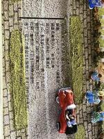 Non・noクッキング・ブック〈part 2〉お弁当とおそうざいの本 (1984年) (Non・no more books)