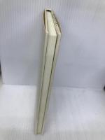 四○九号室の患者 森田塾出版 綾辻 行人