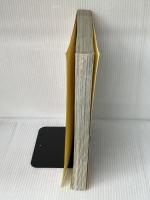 non・noお料理百科: おかず415&基礎コツ1000 (NON・NO MORE BOOKS愛蔵版) 集英社