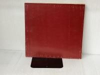 生きている人形芝居展―みちのくから沖縄まで日本縦断 (1981年)