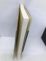 バランス・スコアカード入門: 導入から運用まで 日本生産性本部 吉川 武男