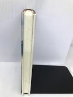 現地化する中国進出日本企業 新評論 関 満博