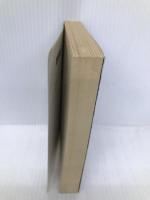 銹た銀河 (ハヤカワ文庫 JA 253) 早川書房 光瀬 龍