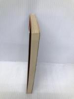 それぞれの曲り角 (角川文庫 緑 357-45) KADOKAWA 眉村 卓