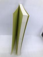 生物学の歴史 〔新訂〕 放送大学教材 放送大学教育振興会 中村禎里