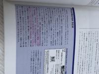 標準DTP出力講座 翔泳社 上高地 仁