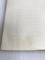 技術者のための統計的品質管理入門 共立出版 安藤 貞一