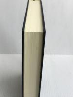 タイ農村社会論 勁草書房 北原 淳