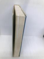 大きくなぁれ: 時計のない保育園実践篇2 ゆびさし 渡辺 一枝