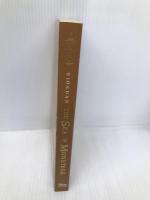 Percy Jackson and the Olympians, Book Two The Sea of Monsters (Cover May Vary)