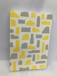 マンション管理組合理事になったら読む本 幻冬舎 貴船美彦