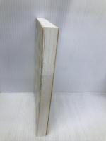 マンション管理組合理事になったら読む本 幻冬舎 貴船美彦