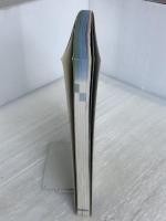 建設白書 2000 ぎょうせい 建設省