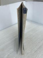 ライトマップル大阪府道路地図 昭文社