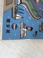 ライトマップル大阪府道路地図 昭文社