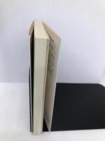 誤診カルテ: はぐれ医者放浪記函館旅情篇 (徳間文庫 し 16-4) 徳間書店 志賀 貢