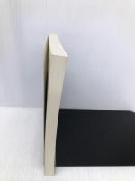 放送禁止歌 (知恵の森文庫) 知恵の森 森 達也