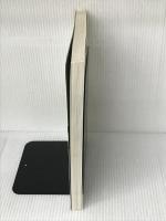 ITプロジェクトの「見える化」下流工程編 (SEC BOOKS) 日経BP 情報処理推進機構ソフトウェア エンジニア