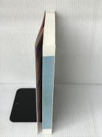 明解UMLオブジェクト指向&モデリング入門 秀和システム 河合 昭男