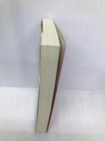 時穴みみか (双葉文庫 ふ 22-04) 双葉社 藤野 千夜