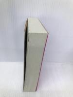 ＲＯＭＥＳ ０６　誘惑の女神 (徳間文庫) 徳間書店 五條瑛