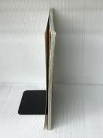 和風が暮らしいい。 no.13 (別冊美しい部屋) 主婦と生活社