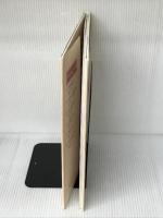 しらゆきひめ (いわさきちひろ・おはなしえほん 4) 講談社 立原 えりか