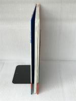 最新版日本の地理: 現地取材!豊富なデ-タ! (2) 学研プラス 井田仁康