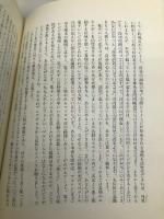 プレアデス銀河の夜明け 太陽出版 バーバラ・ハンド クロウ