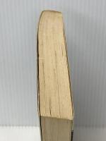 山本周五郎全集未収録作品集 12 痛快小説集　 実業之日本社 山本 周五郎