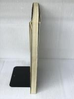 ディズニー 伝説の天才クリエーター マーク・デイヴィス作品集 キャラクターからアトラクションまで 創造の軌跡を探る 講