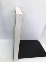 英文法の総まとめ 新訂版 一橋出版