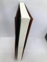 バランス・スコアカードの経営: 戦略志向の組織づくり 日経BPマーケティング(日本経済新聞出版 森沢 徹