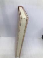 老いのソウロロギー(魂学): 老人臨床でのたましいの交流録 有斐閣 山中 康裕