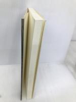 刑法は企業活動に介入すべきか 成文堂 田口 守一